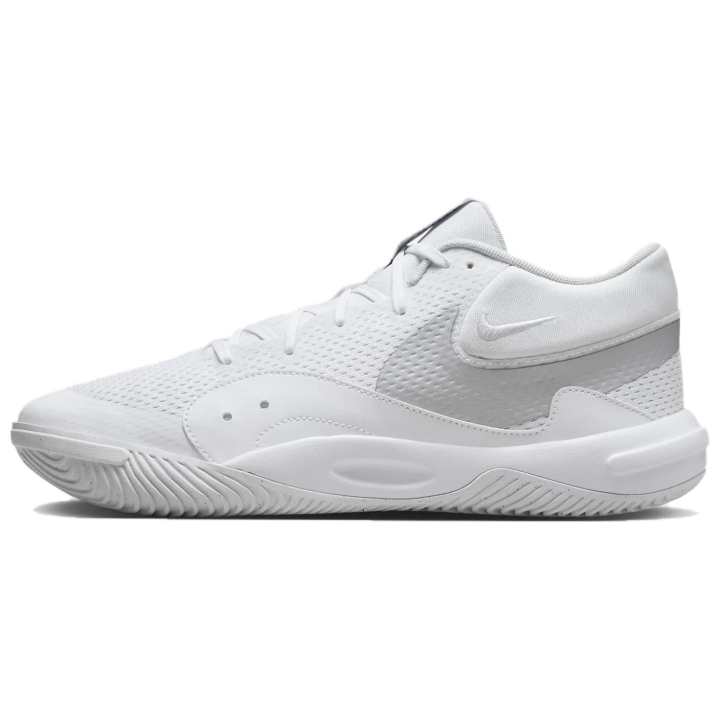 Nike Nike Hyperquick White Metallic Silver
