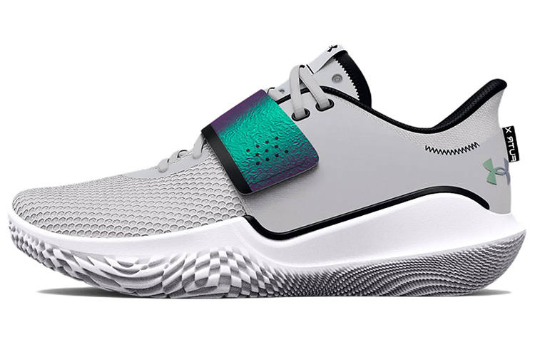Under Armour Flow Futr X 'Halo Grey'