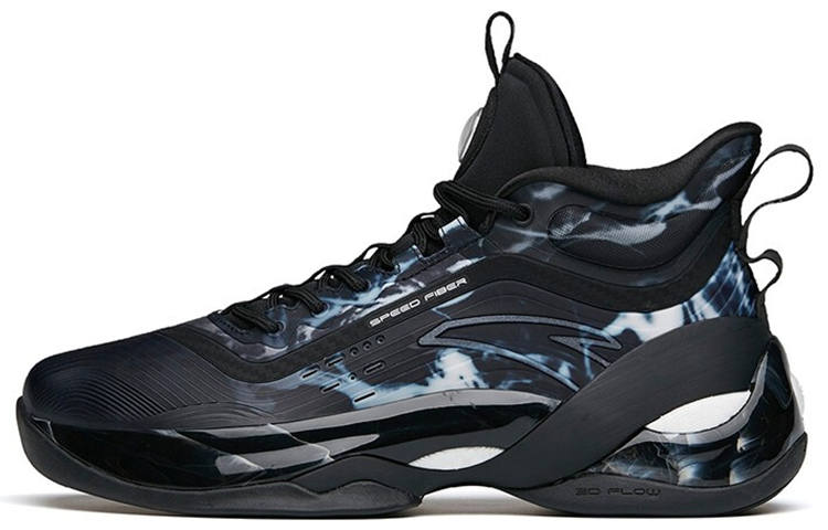 Anta KT7 KT 7 Ink Wash Cushioning Slip Resistant Abrasion Resistant Coverage Support Balance Impact Resistant Rebound