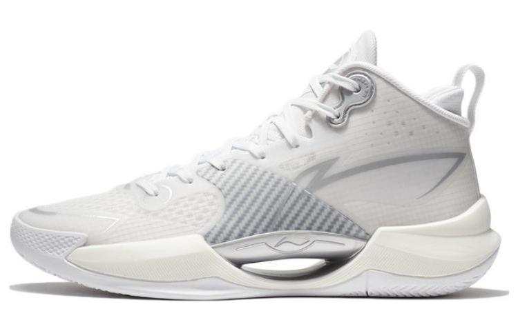 Li-Ning LINING Superlight 2023 'White Grey'