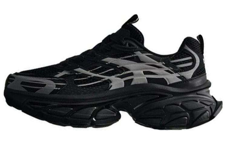 Anta Slip Resistant Abrasion Resistant Low top Chunky Sneakers Men's Black