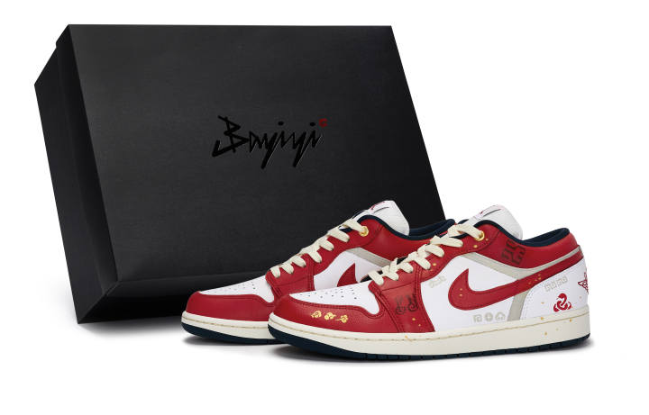 Jordan Jordan Air Jordan 1 811 Manufacturing, Prosperity Abundance, Special Shoe Box Slip Resistant Abrasion Resistant