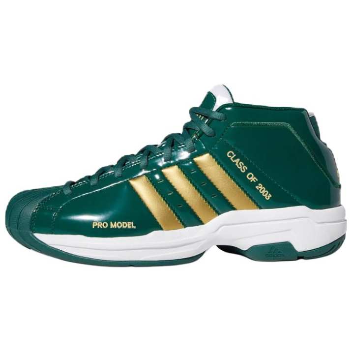 Adidas Pro Model Adidas 2G 'SVSM'