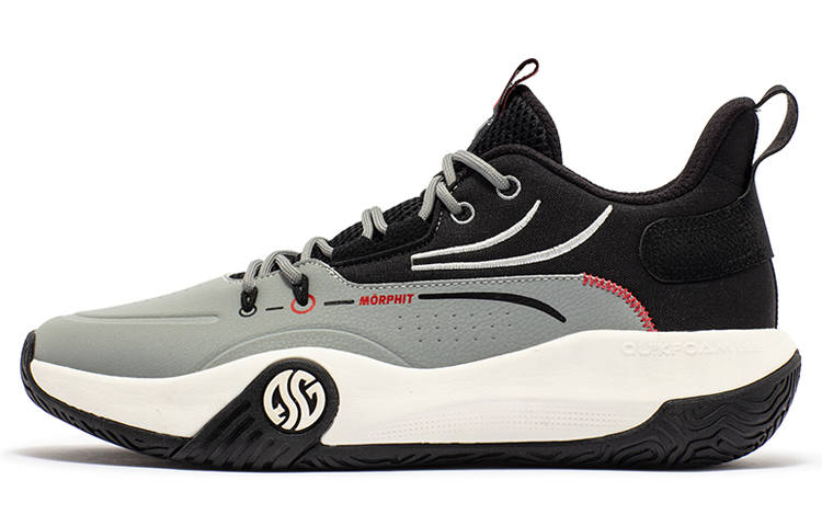 361° 361° Ag Pull Up Aaron Gordon 'Obsidian Black'