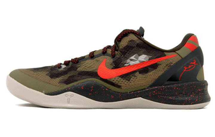 Nike Nike Kobe 8 System Gc 'Python'