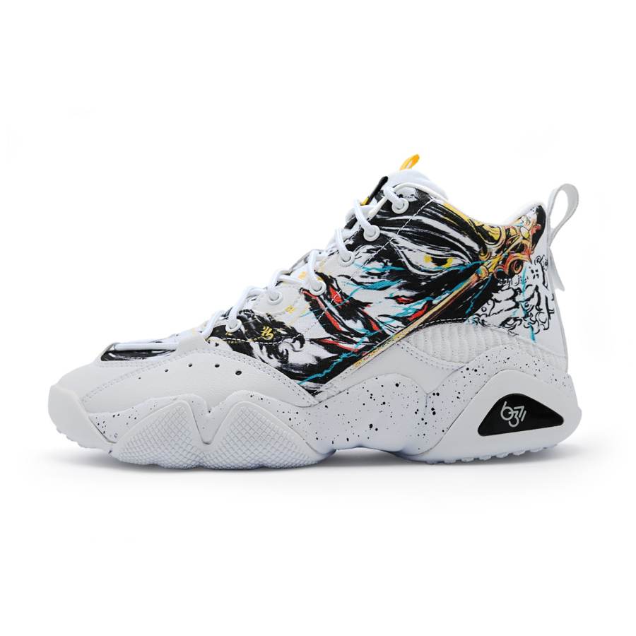 PEAK Taichi 6371 Chunky Sneakers Men's High Top Buddha's Hand Yellow