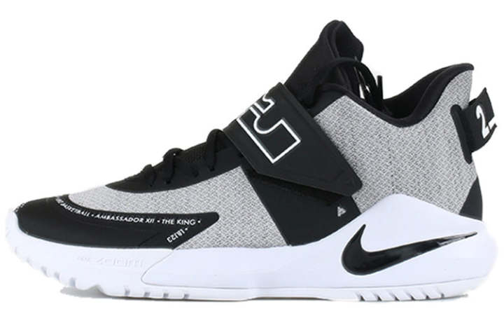 Nike Nike Ambassador 11 Black White