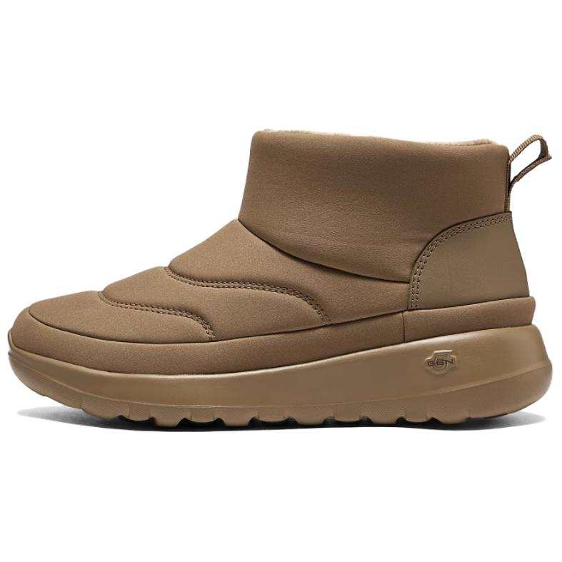 Skechers Thermal Short Snow Boots Women's Brass