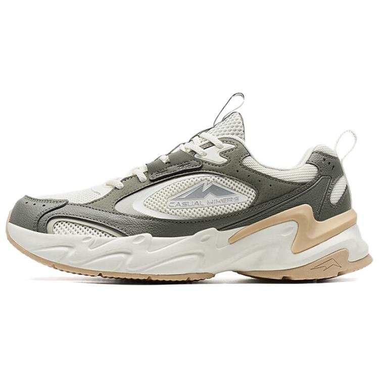 XTEP Lightweight Abrasion Resistant Low top Mountaineering & Hiking Shoes Men's Gray White