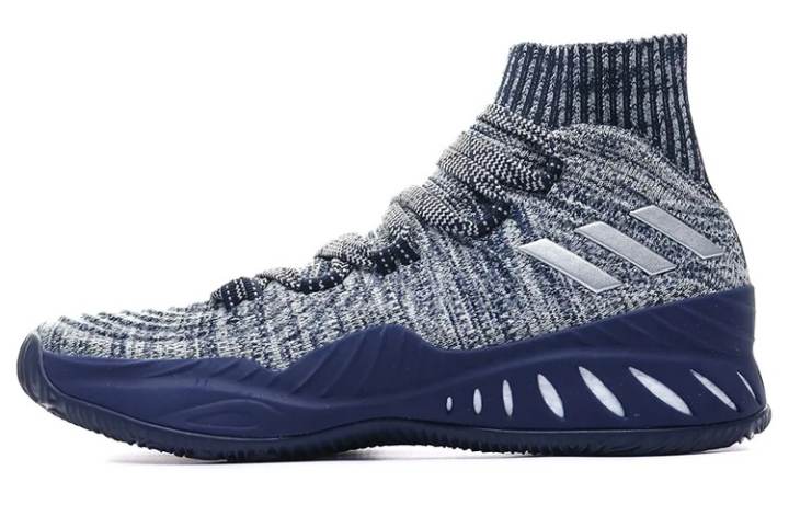 Adidas Adidas Crazy Explosive 2017 Primeknit