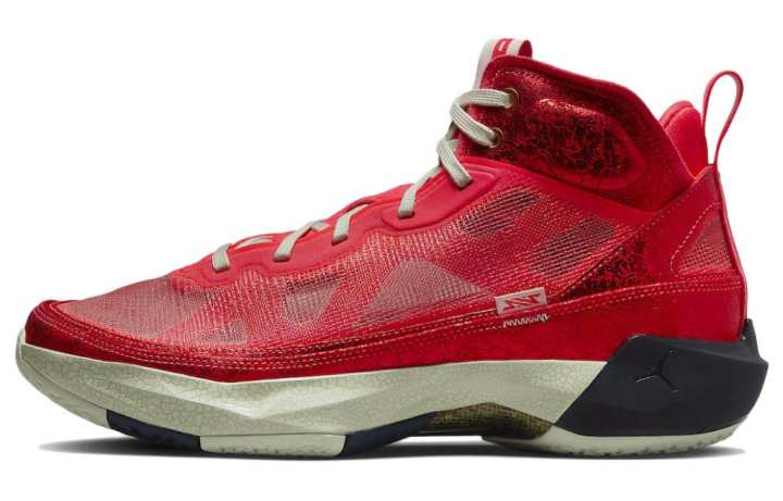 Jordan Jordan Air Jordan 37 'Rui Hachimura' Cushioning Slip Resistant Abrasion Resistant High top Performance Basketball Shoes