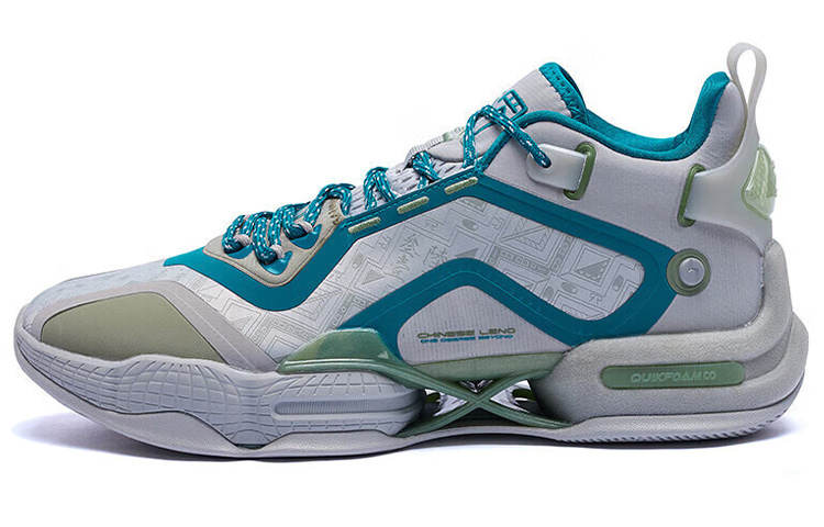 361° AG 2 Basketball Shoes Men's Low Top Gray/Green
