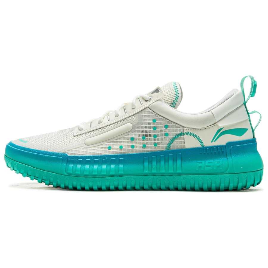 Li-Ning Li Ning RSR 202 Basketball Shoes Men's Low Top Ivory/Copper Green