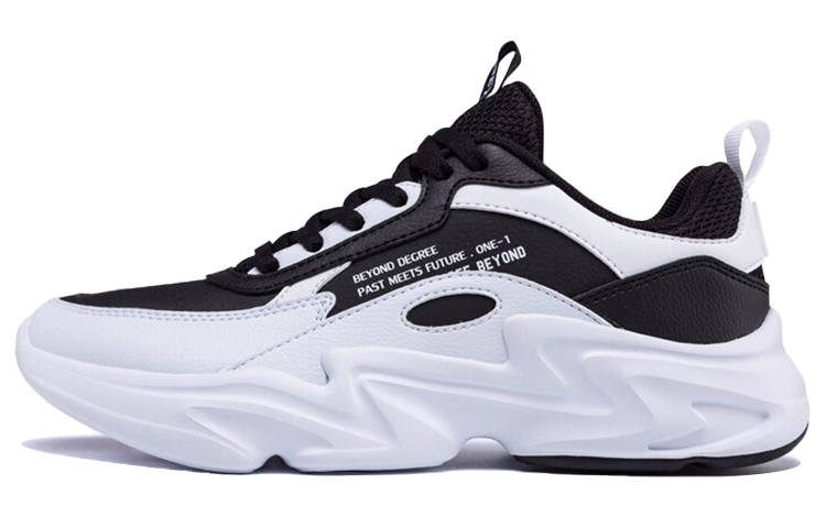 361° Slip Resistant, Abrasion Resistant, Breathable, Lightweight Low top Chunky Sneakers Women's White Black
