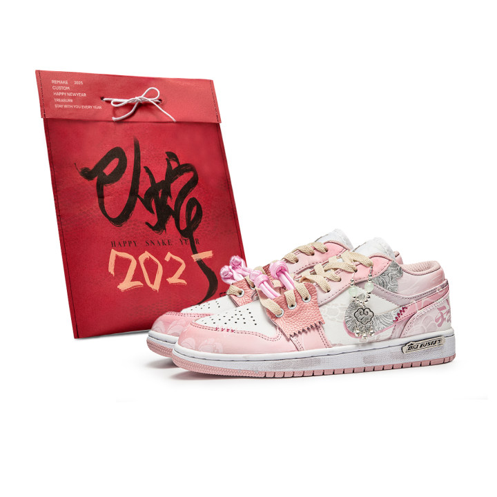 Jordan Jordan Air Jordan 1 Da Vinci Custom, Serpent Auspicious, Shopping Bag, Adding Blessings To The Snake