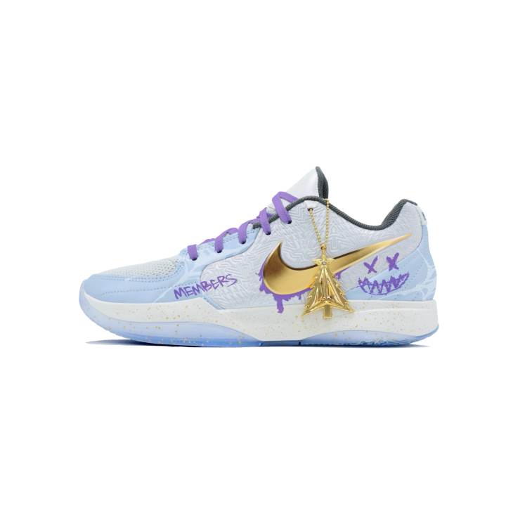 Nike Nike Ja 2 Cushioning Slip Resistant Abrasion Resistant Cushioning Slip Resistant Abrasion Resistant Low top