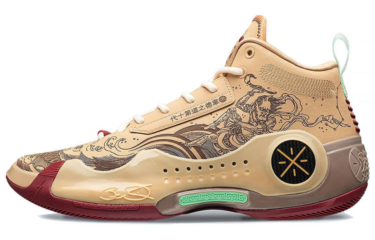 Li-Ning Li Ning WOW 10 The Star Dot Of The Northern Dipper Comfortable