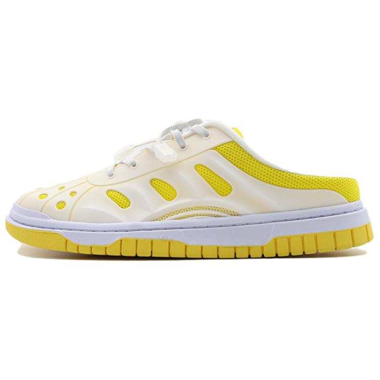 YIGUANG Slip Resistant, Abrasion Resistant, Breathable Low top Canvas Shoes Unisex Yellow