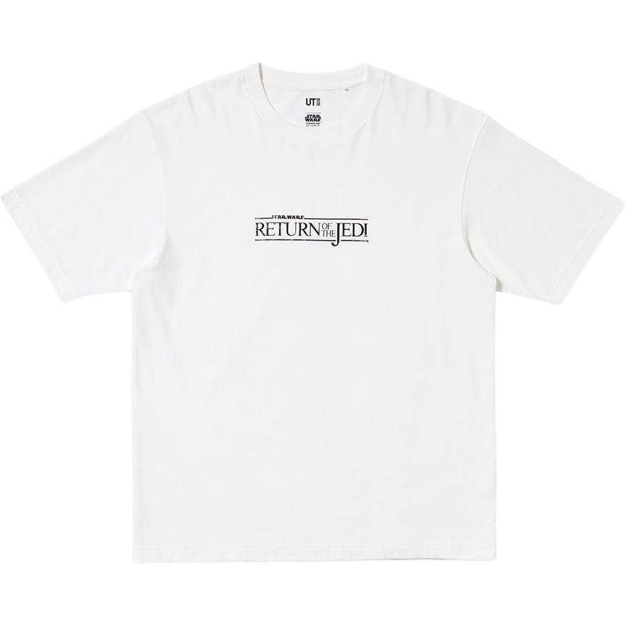 UNIQLO x XINGQIUDAZHAN,LIANMINGKUAN MAGIC For ALL SS26 T Shirt Unisex