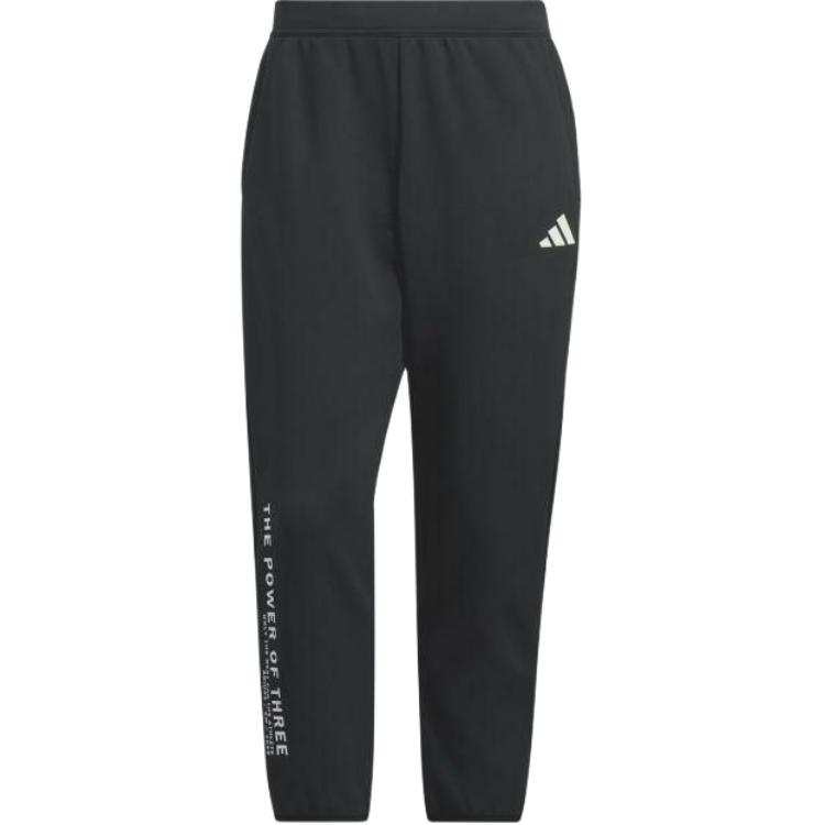 Adidas Adidas Sports Pants Japan Version Men's