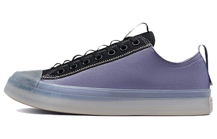 Converse Chuck Taylor All Star Converse Cx Low 'Desert Sunset'