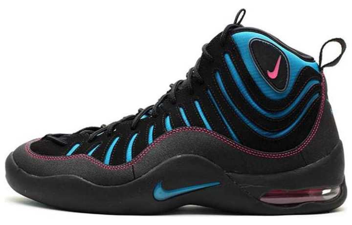 Nike Nike Air Bakin Hoh Ripstop