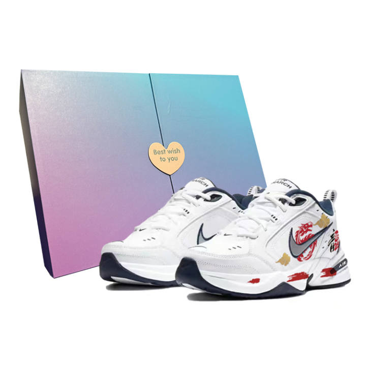Nike Nike Air Monarch 4 Slip Resistant Abrasion Resistant Low top Chunky Sneakers Unisex Blue White Red