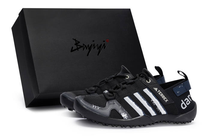 Adidas Adidas Terrex Daroga TWO 13 Heat.RDY 811 Manufactured, Parallel Coastline, Special Shoe Box