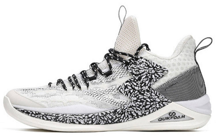 361° Q Stretch Sports Cushioning Slip Resistant Abrasion Resistant Low top Basketball Shoes Men's White