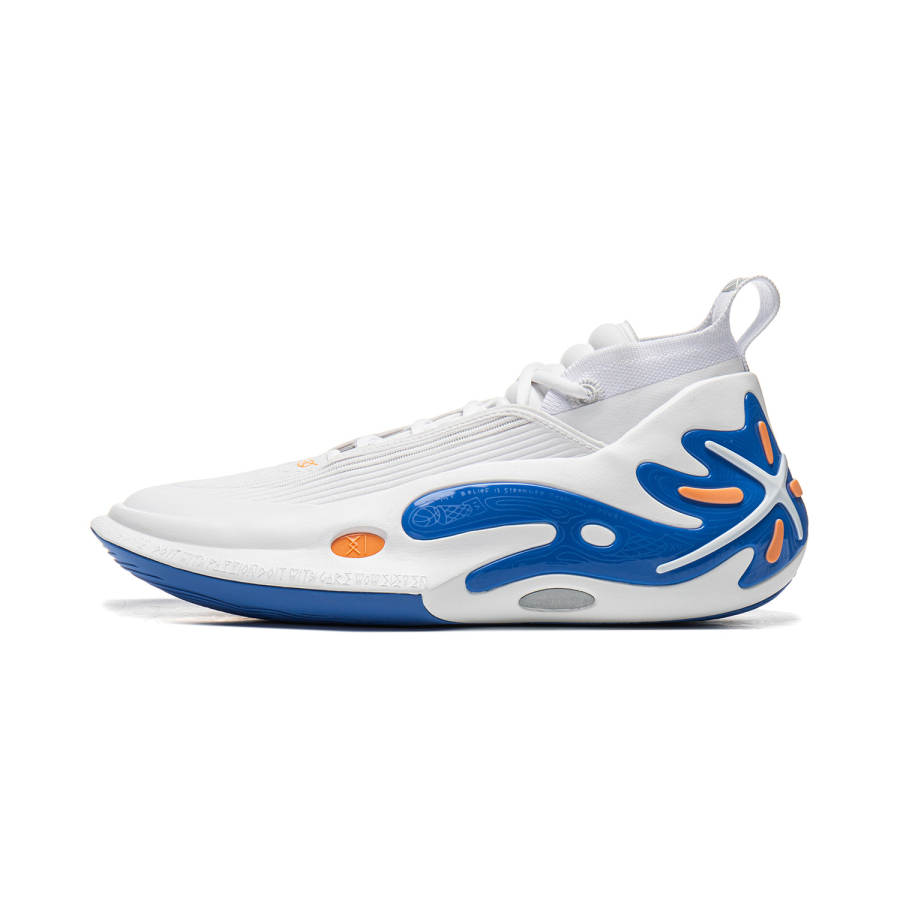 Li-Ning Li Ning WOW11 Low top Basketball Shoes Men's Standard White