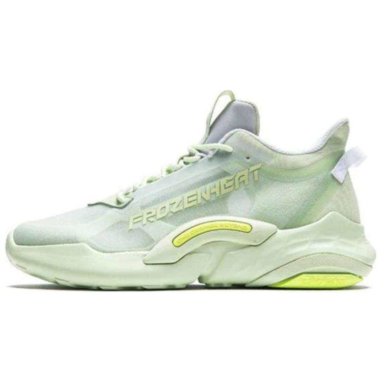361° 361° Frozen Heat 'Light Green'
