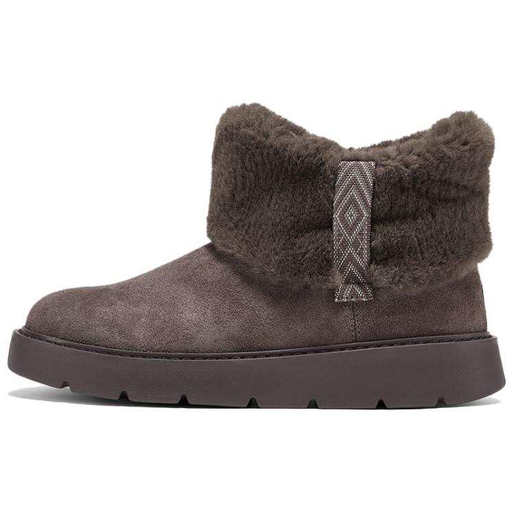 Skechers Skechers Thermal Height Increasing Coverage Thermal Height Increasing Coverage Short Snow Boots Women's Brown