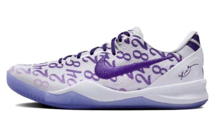 Nike Nike Kobe 8 Protro "Court Purple"