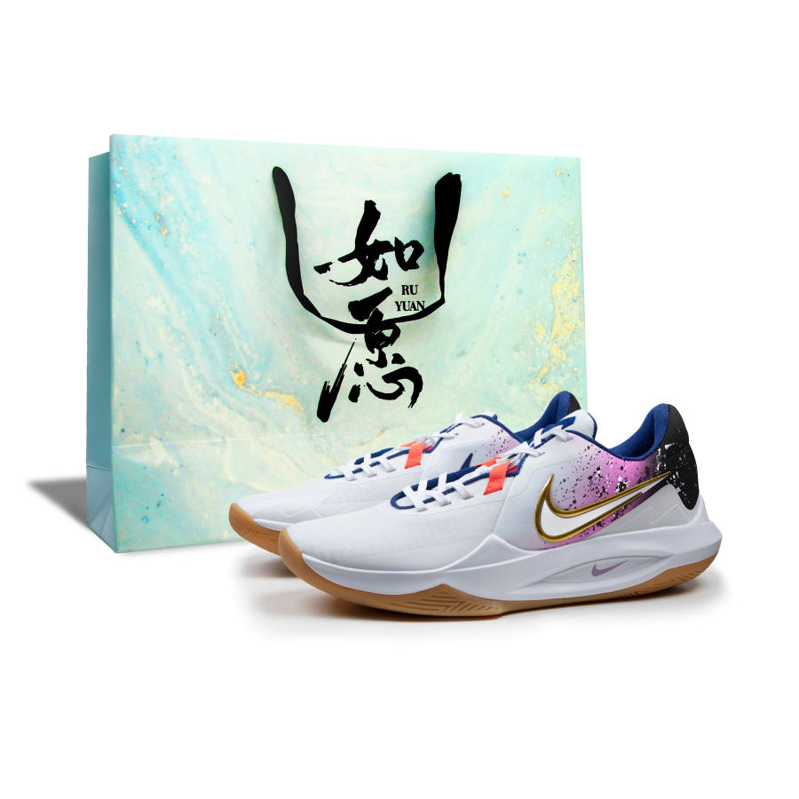 Nike Nike Precision 6 Slip Resistant Abrasion Resistant Slip Resistant Abrasion Resistant Low top Basketball Shoes Men's