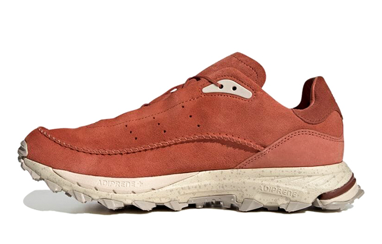 Adidas Originals Adidas Mocaturf Adventure 'Magic Earth'