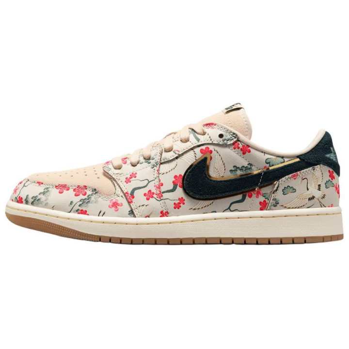 Jordan Jordan 1 Retro Low Og Rui Hachimura Oatmeal