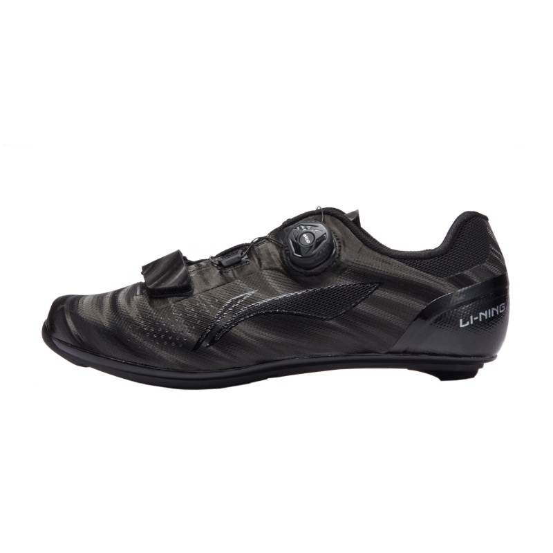 Li-Ning Li Ning Slip Resistant Abrasion Resistant Low top Cycling Shoes Men's