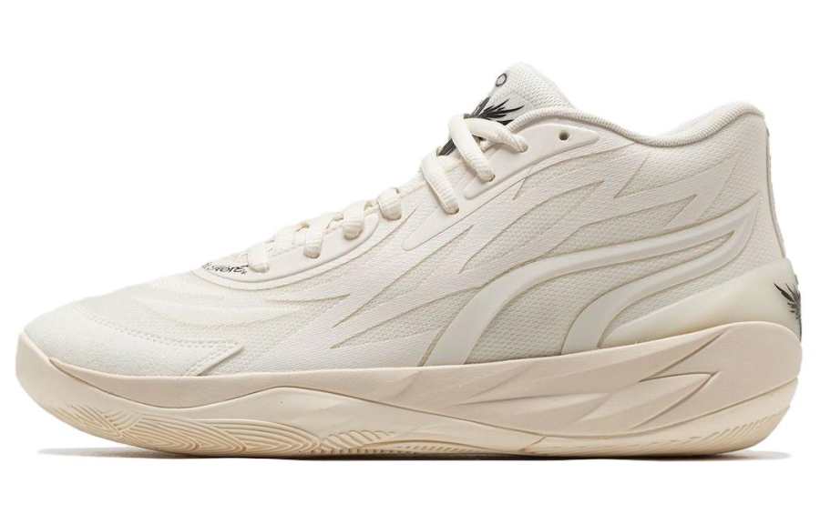 PUMA PUMA LaMelo Ball MB.02 Whispers
