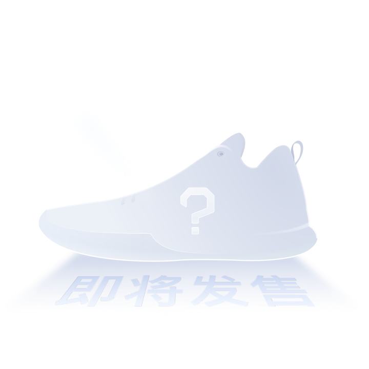 Adidas Adidas D.O.N. Issue #4 Basketball Shoes Men's Low Top White Pink