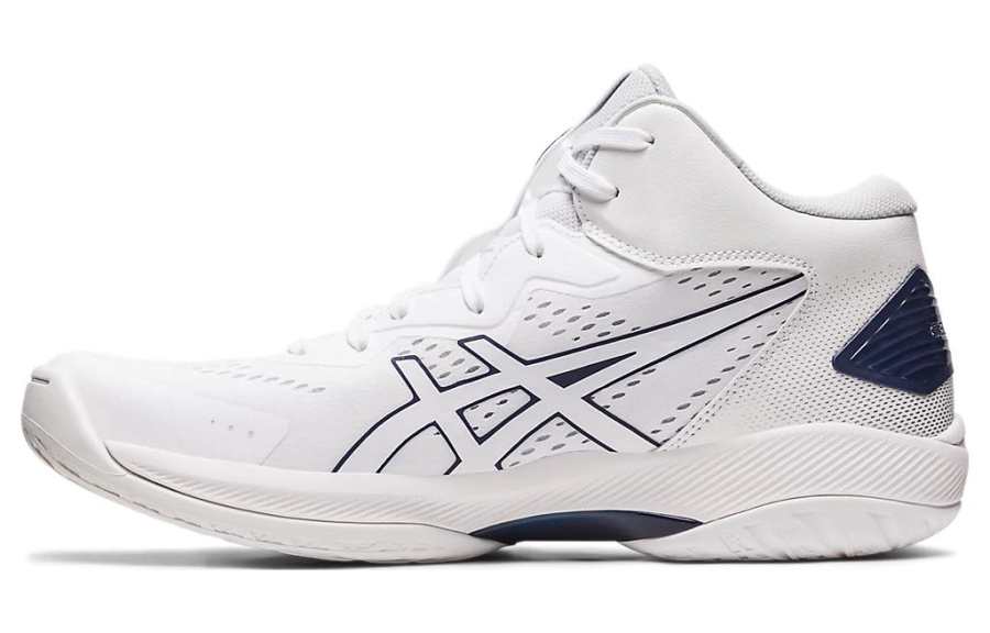 ASICS ASICS Gel Hoop V15 'Narrow'