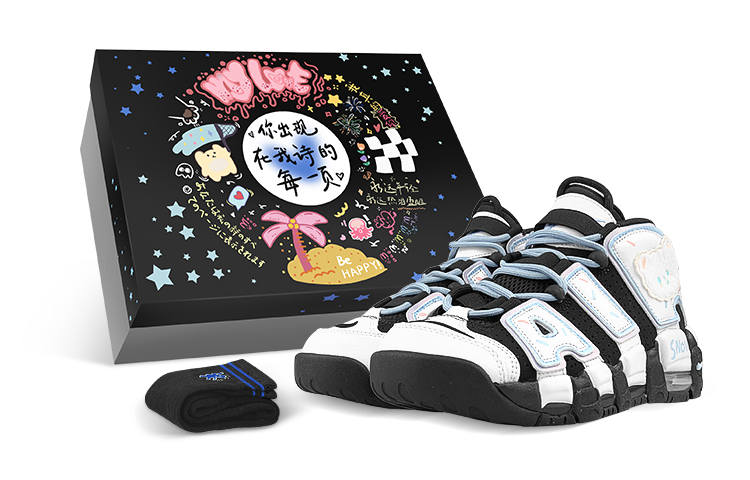 Nike Nike Air More Uptempo Mid top Vintage Basketball Shoes GS Black White Blue