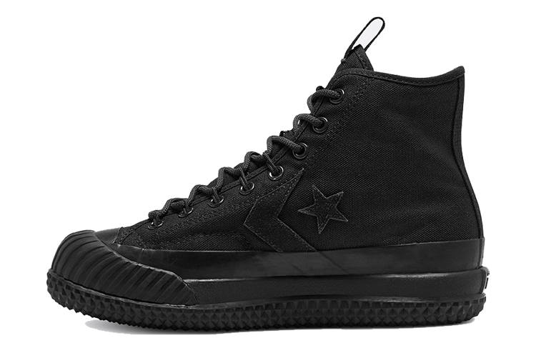 Converse Bosey Converse Mc 'Black'