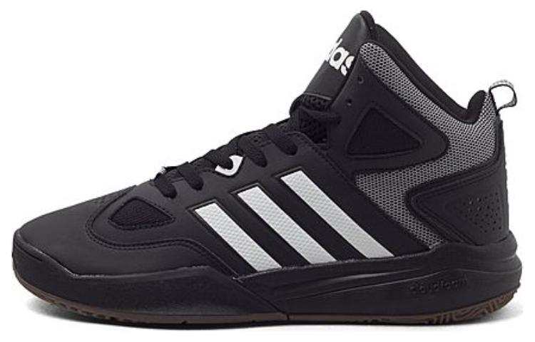 Adidas Adidas Cushioning Slip Resistant Abrasion Resistant Impact Resistant Mid top Basketball Shoes Men's Black