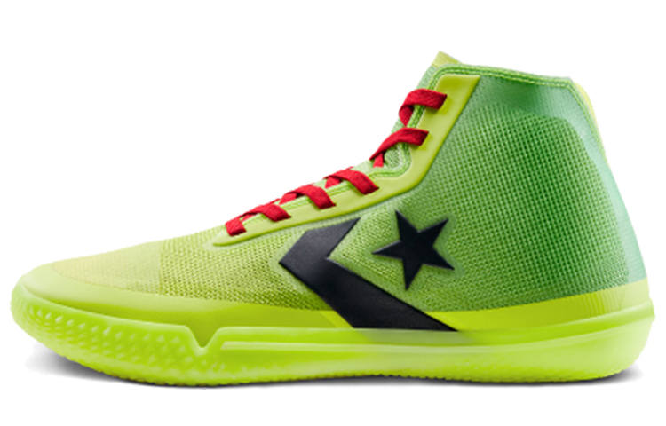 Converse All Star Pro Bb Converse 'Nocturnal'