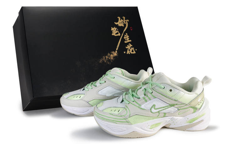 Nike Nike M2K Tekno Chunky Sneakers Women's Low Top Green