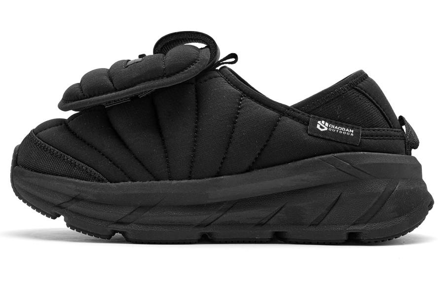 QIAODAN Croissant Low top Casual Shoes Women's Black