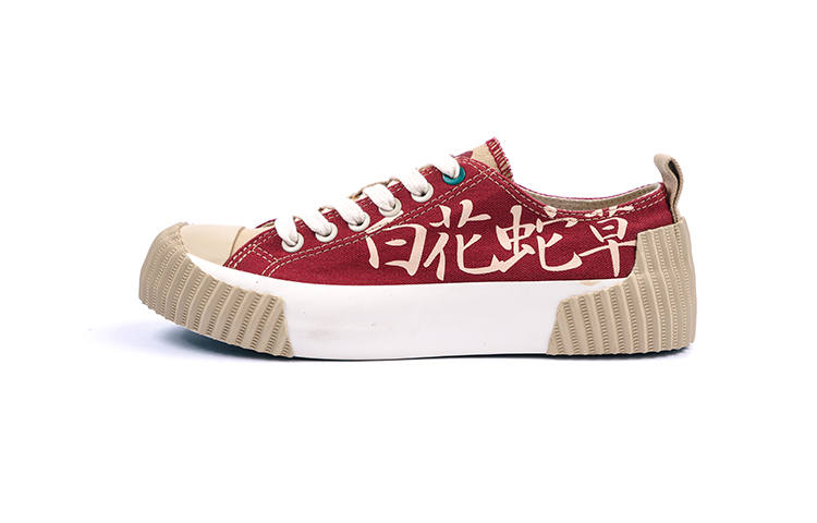 ISTEP ISTEP Low top Canvas Shoes Men's Brick Red