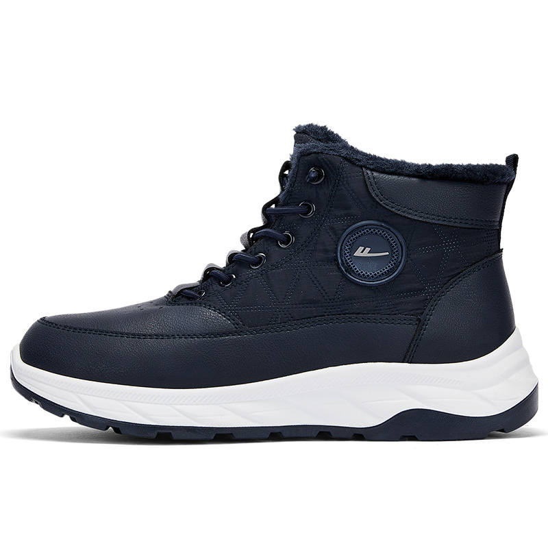 WARRIOR Warrior Thermal Abrasion Resistant Height Increasing Fleece Lined Comfortable, Classic And Versatile Short Snow Boots