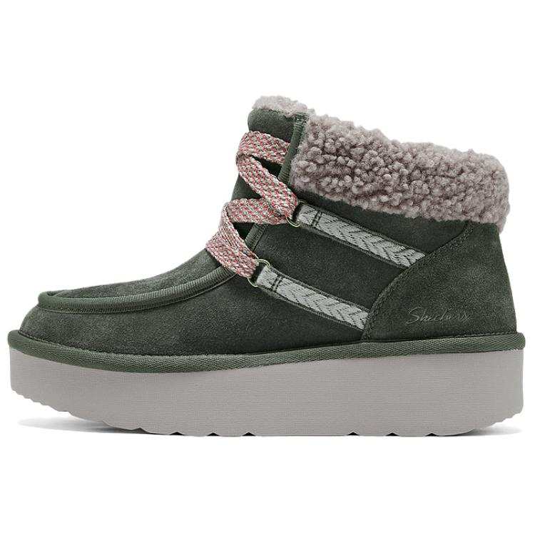 Skechers SUEDE PADDED Thermal Height Increasing Short Snow Boots Women's Olive Green
