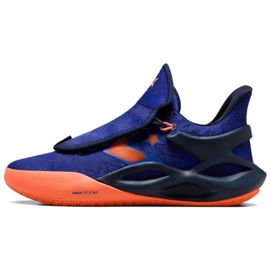 Converse All Star Bb Trilliant Cx Converse 'Blue Magma'